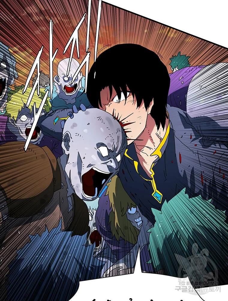 các chòm sao chỉ chú ý mình tôi chapter 28 29