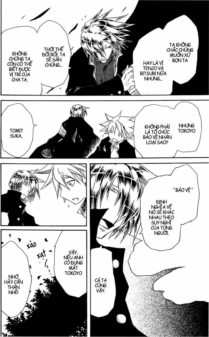 cerberus chapter 25 11