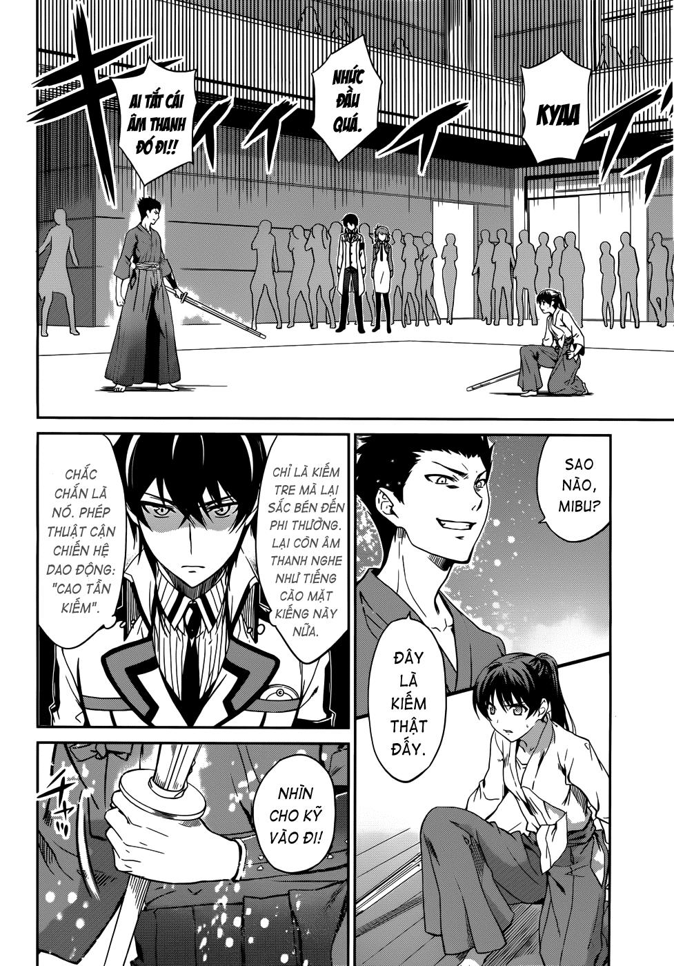 mahouka koukou no rettousei - nyuugaku hen chapter 11 4