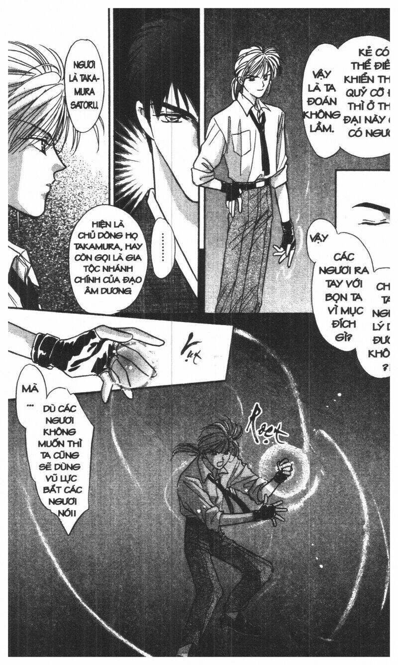 tsuki no umareru yoru chapter 1 90