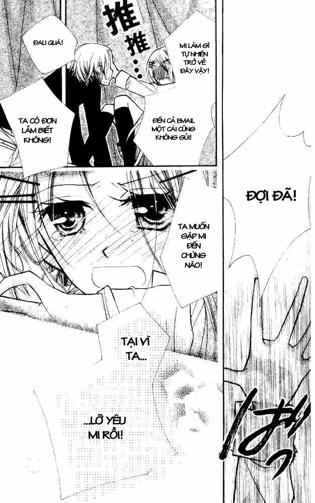 cherry juice chapter 20 24