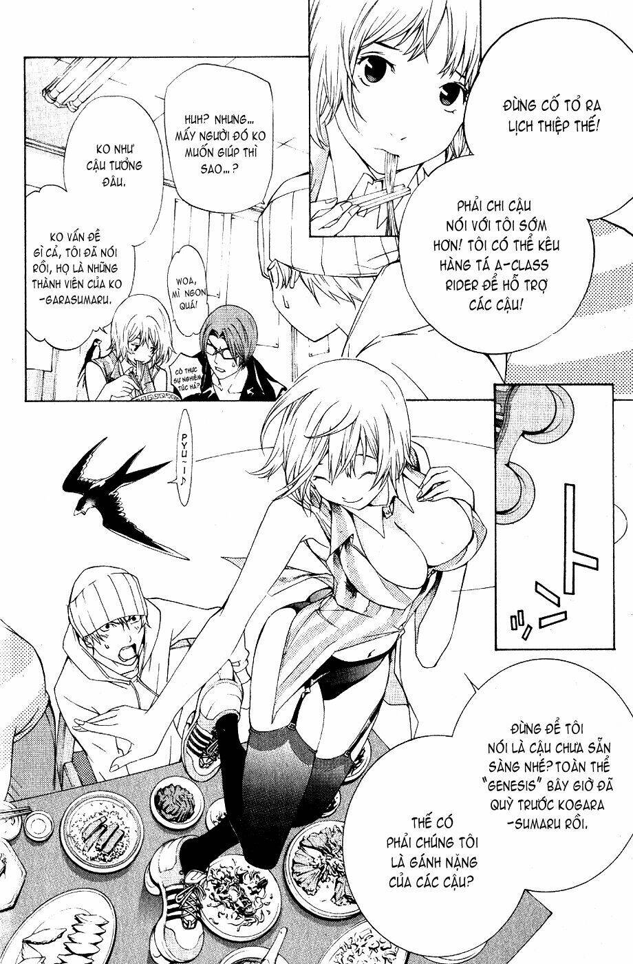 air gear chapter 110 10