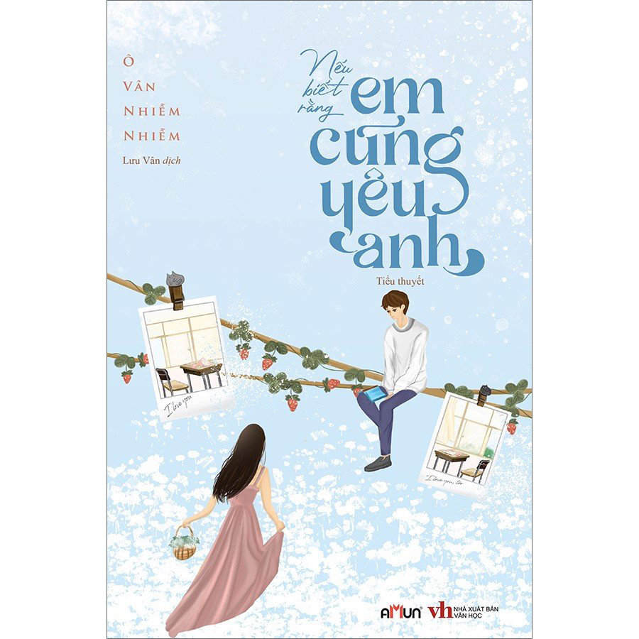 Nếu Biết Rằng Em Cũng Yêu Anh