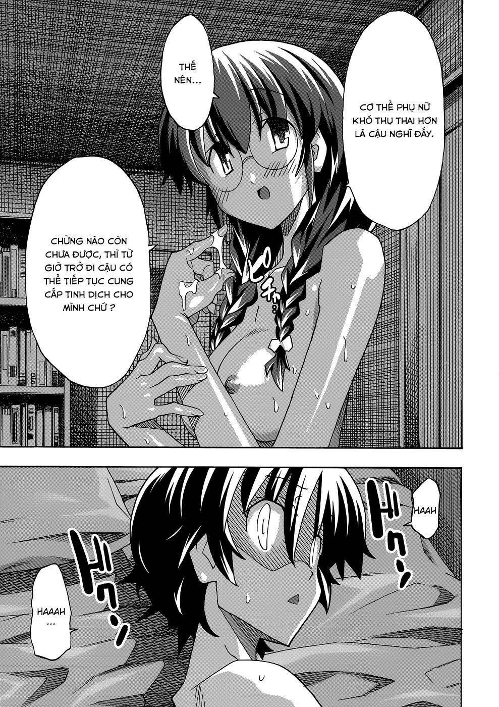 uwakoi chapter 29 29