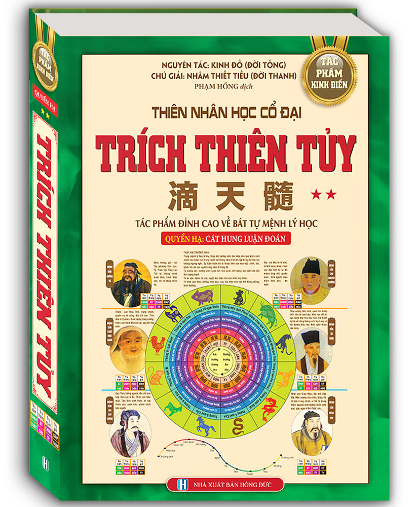 Trích thiên tủy tập 2