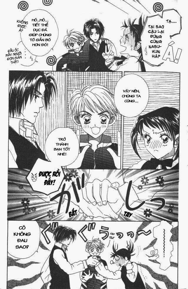 koi suru 1/4 chapter 2 20