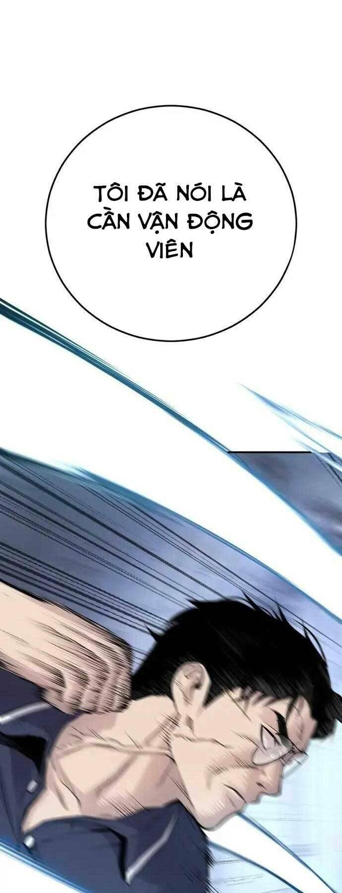 đặc vụ kim chapter 47.5 13