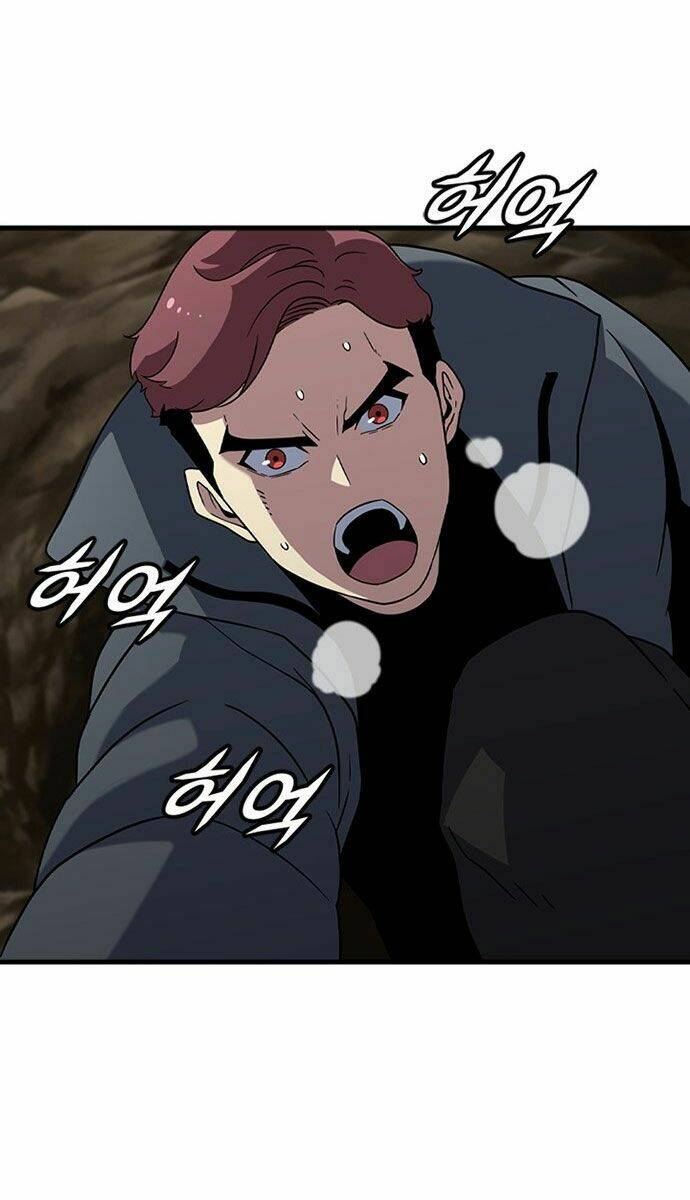 điểm chết chapter 17 77