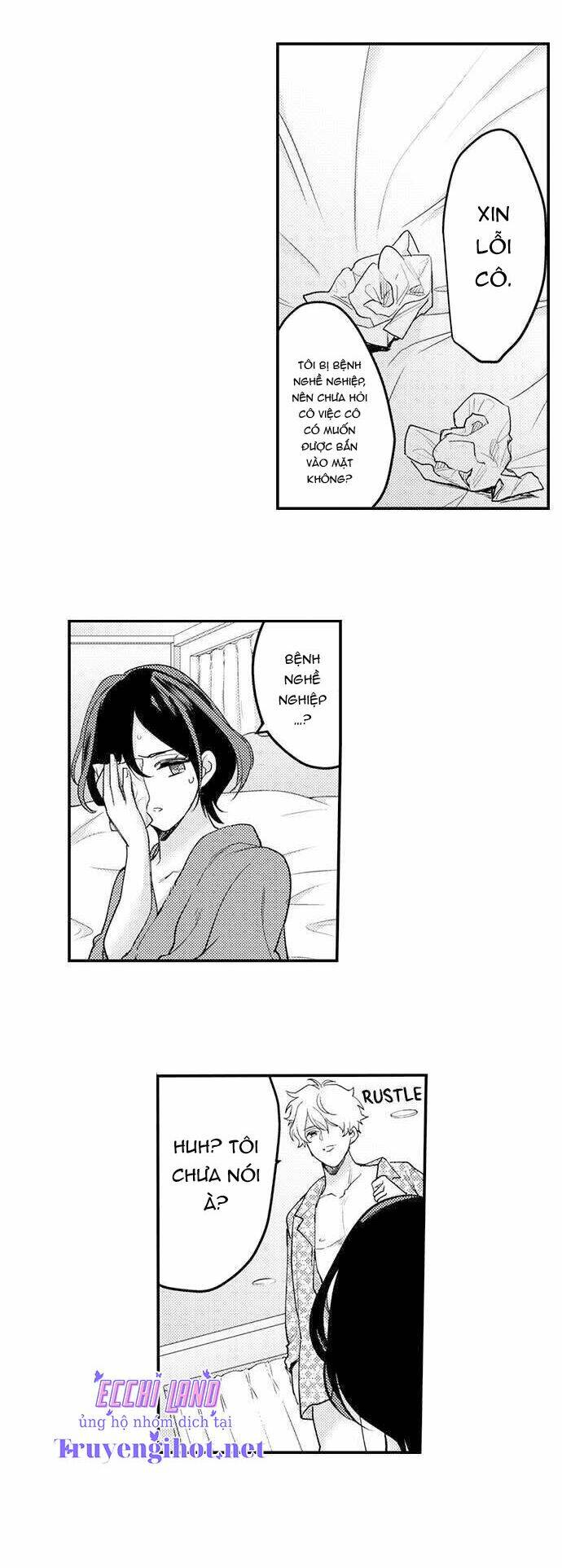 giả vờ ngủ cũng không ngăn được anh ấy chapter 103.2 7