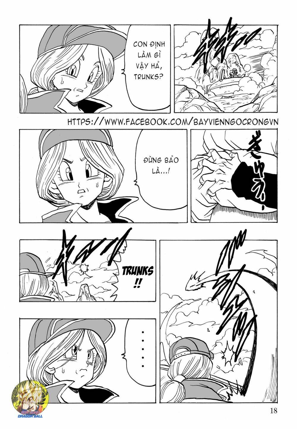 gohan x trunks after chapter 1 20