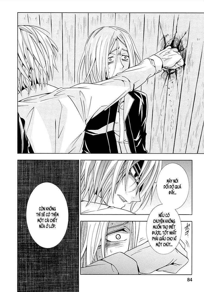 fukushuu kyoushitsu chapter 8 7