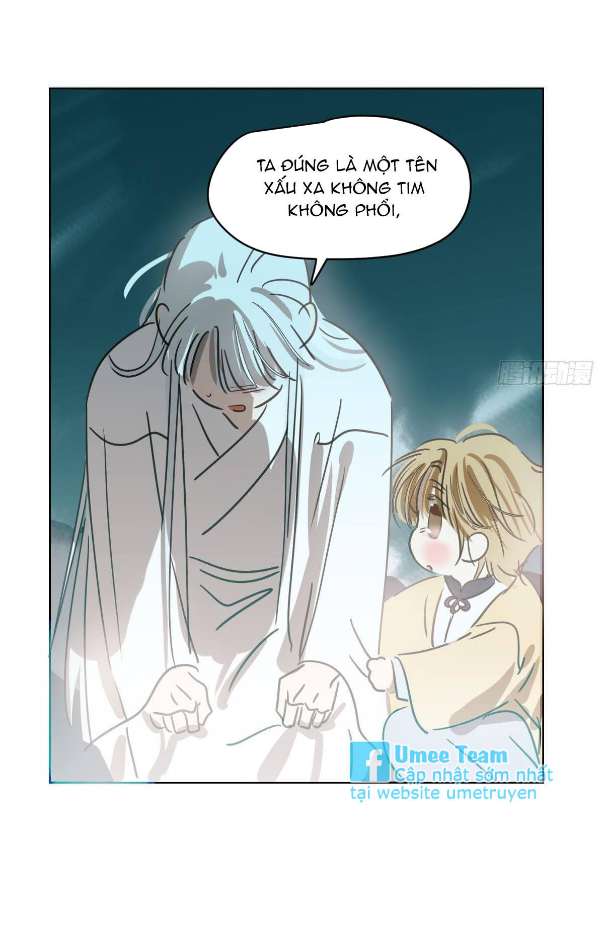 Bắt Lấy Ngao Ngao chapter 221 - Trang 24