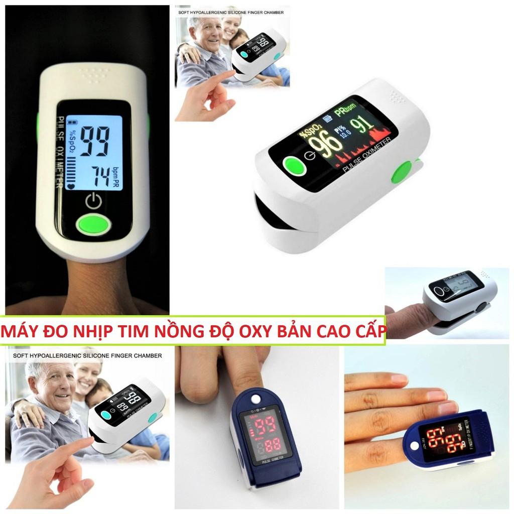 Máy đo nhịp tim nồng độ oxy trong máu cầm tay cho kết quả đo nhanh và có độ chính xác cao