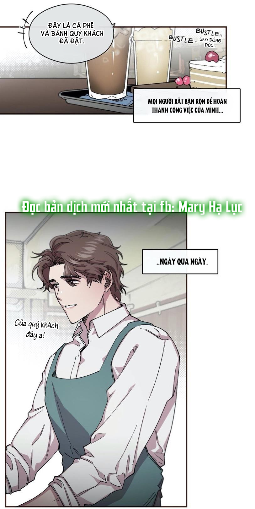 s flower chapter 61.1 11