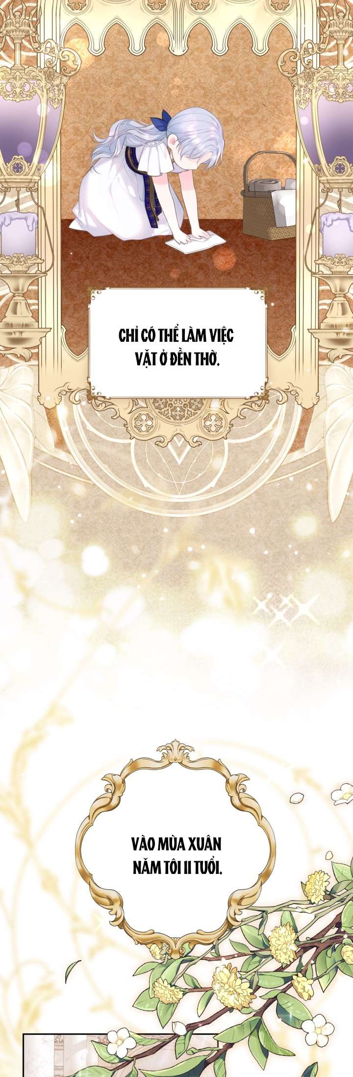 anh trai mạnh nhất của tôi đã mất trí nhớ chapter 1 13