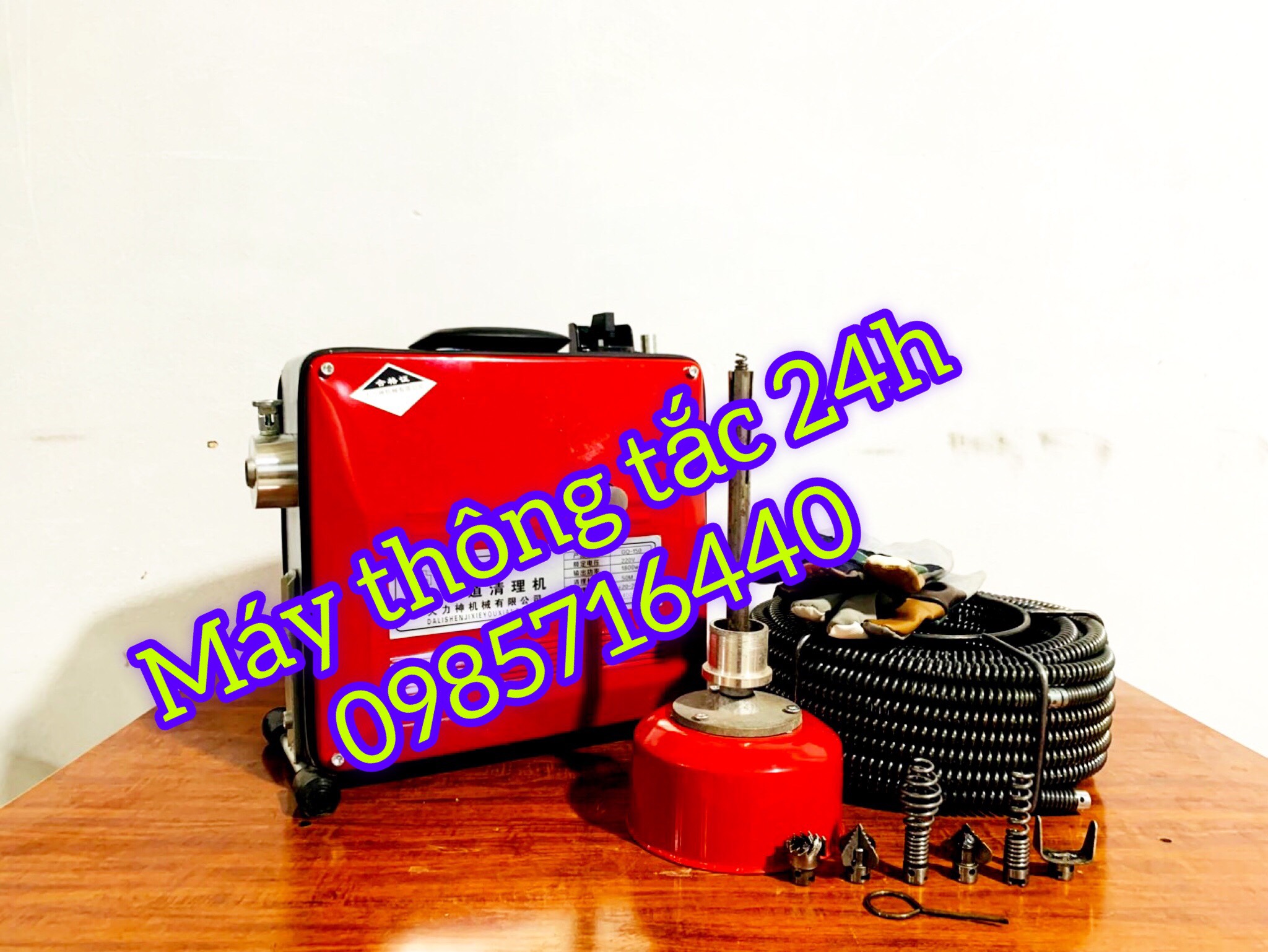 Máy thông tắc cống GQ 150-1800w ( 1 cuộn dây phi 16+ 6 đầu thông +1 con lu có sẵn 5m dây phi 8)