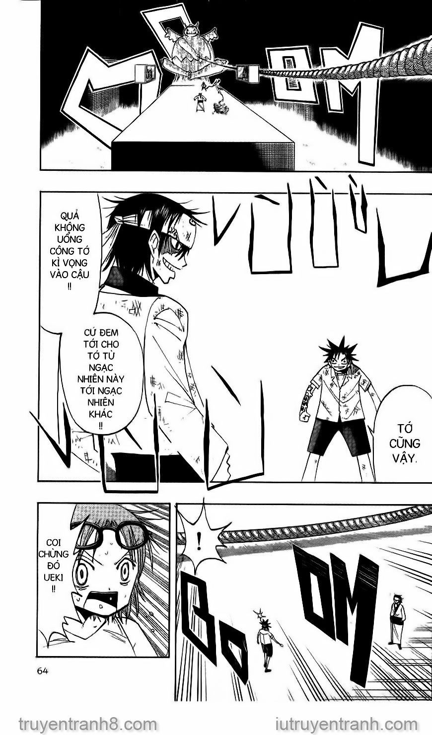 law of ueki chapter 70 2