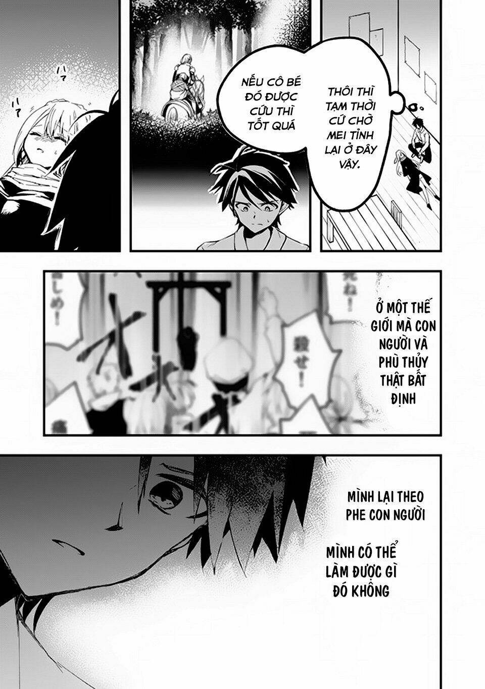 walpurgis no yoru ni chapter 7 16