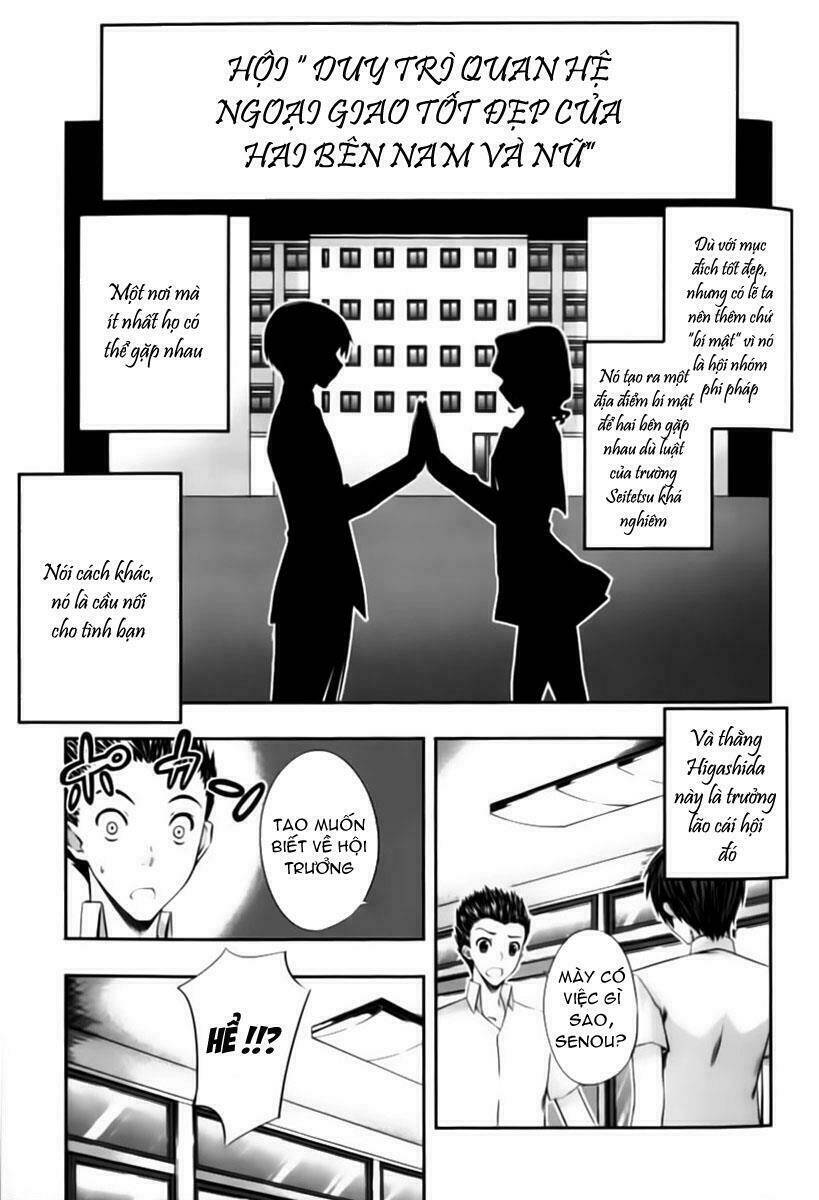 kampfer chapter 6 21