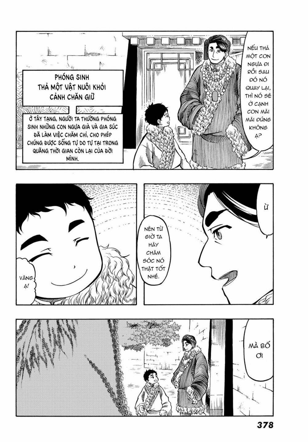 blissful land chapter 18 6