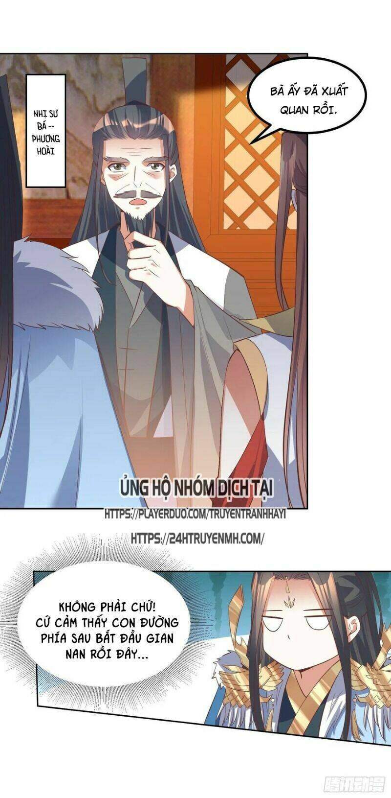 đỉnh cấp phản phái đại sư huynh chapter 47 26