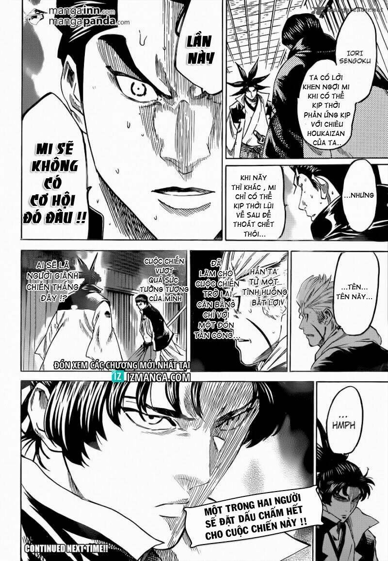 gamaran chapter 169 18