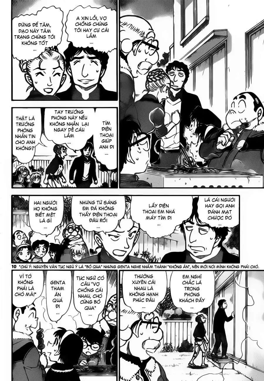 conan chapter 801 11