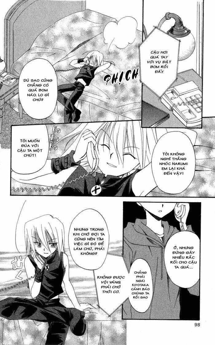 spiral: suiri no kizuna chapter 8 29