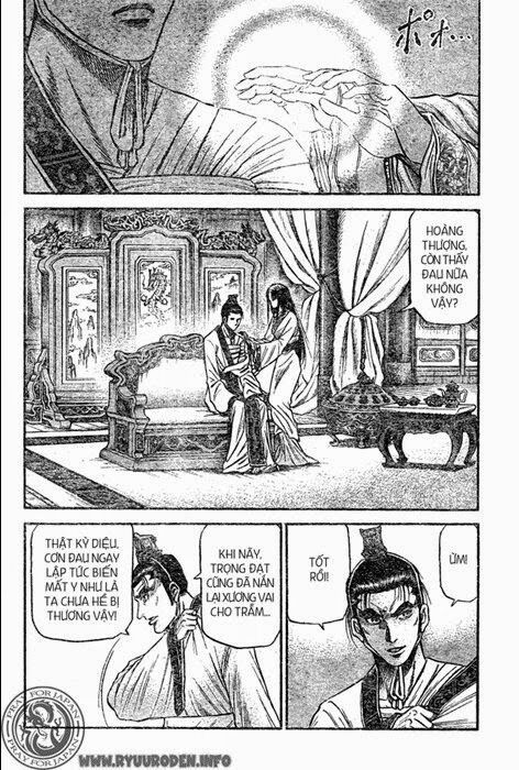 chú bé rồng - ryuuroden chapter 205 2