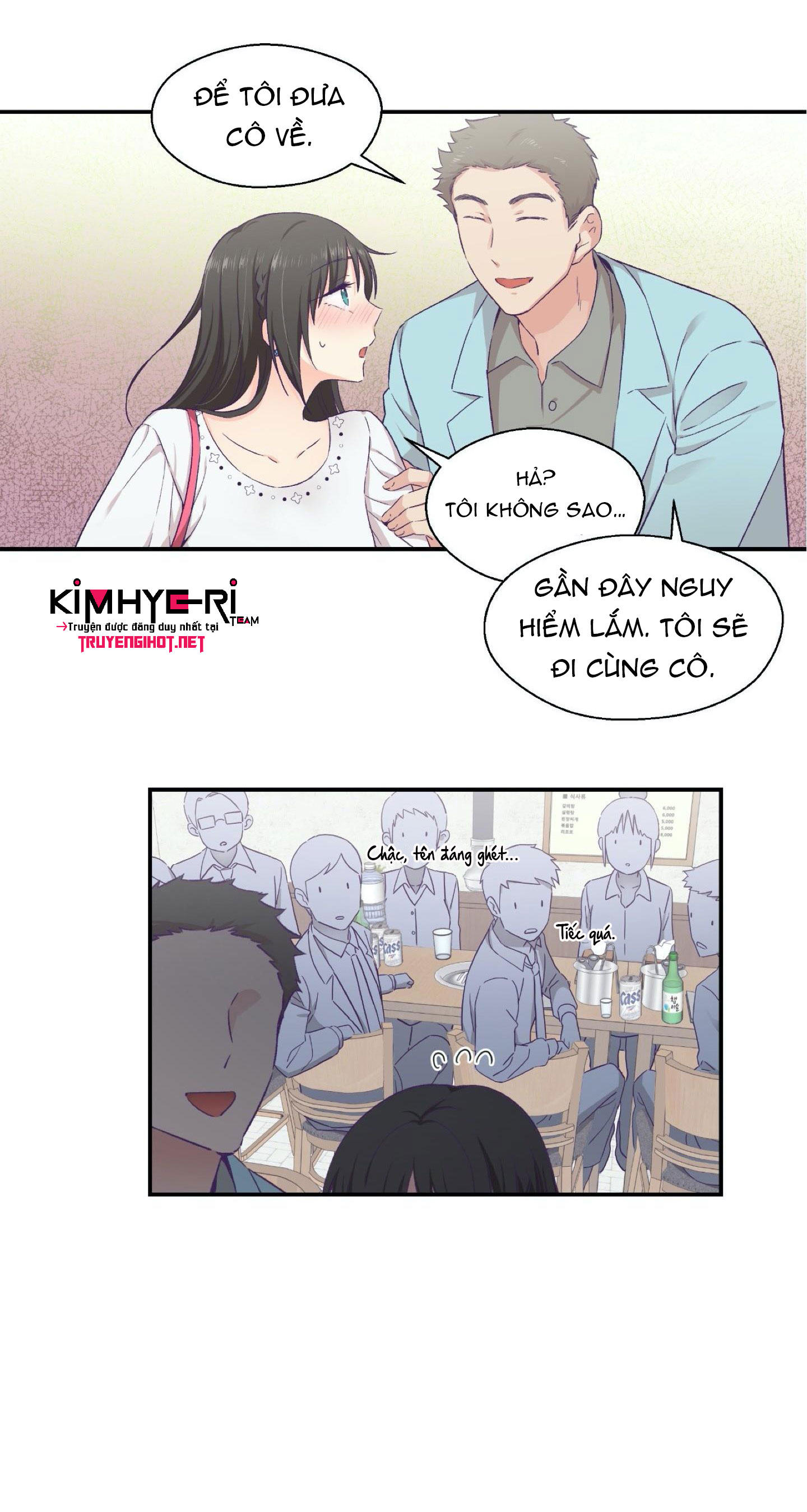 mềm mại tan chảy chapter 14.1 9
