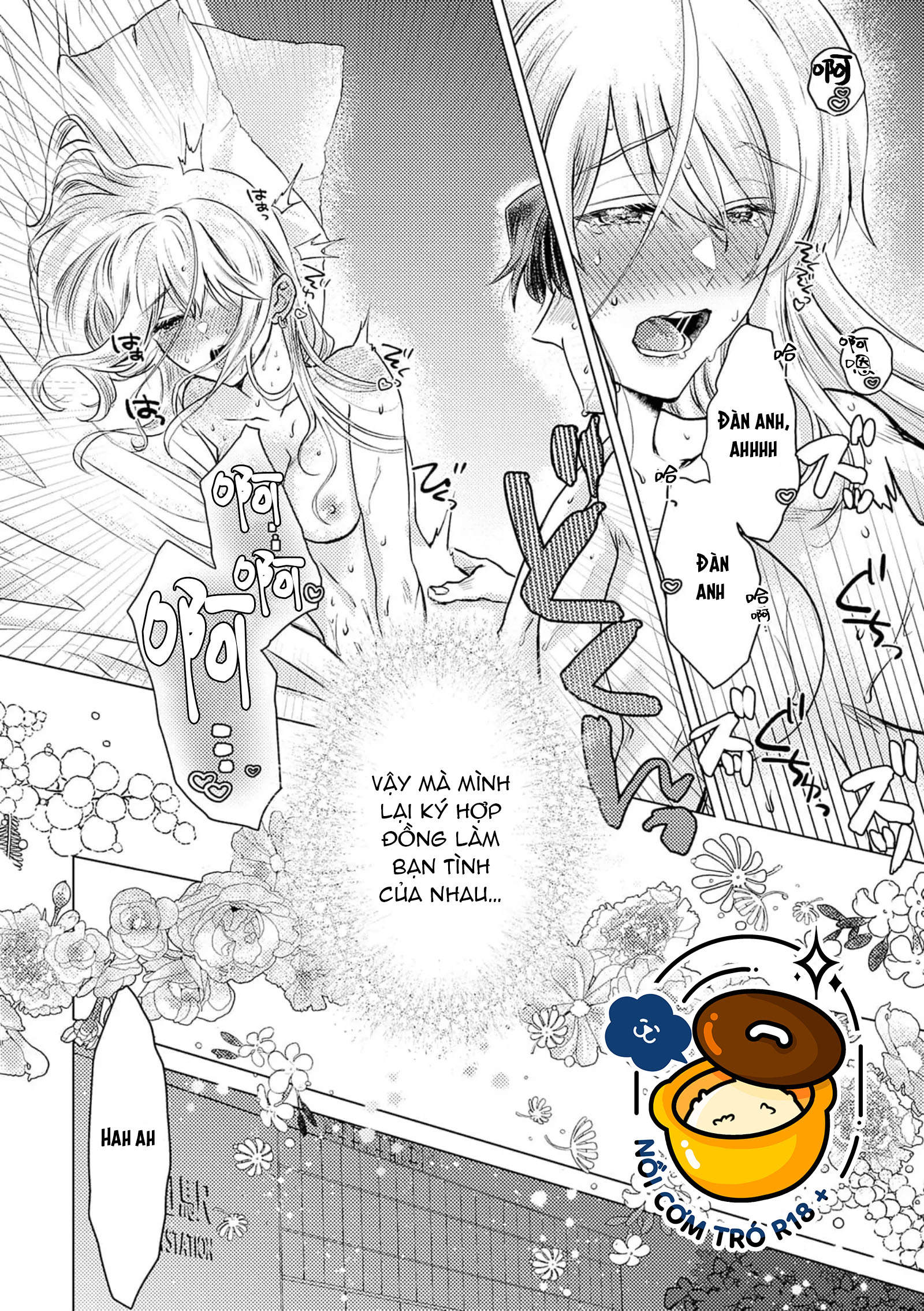 rõ ràng là người mà mình thích nhưng lại trở thành bạn tình chapter 1.1 4