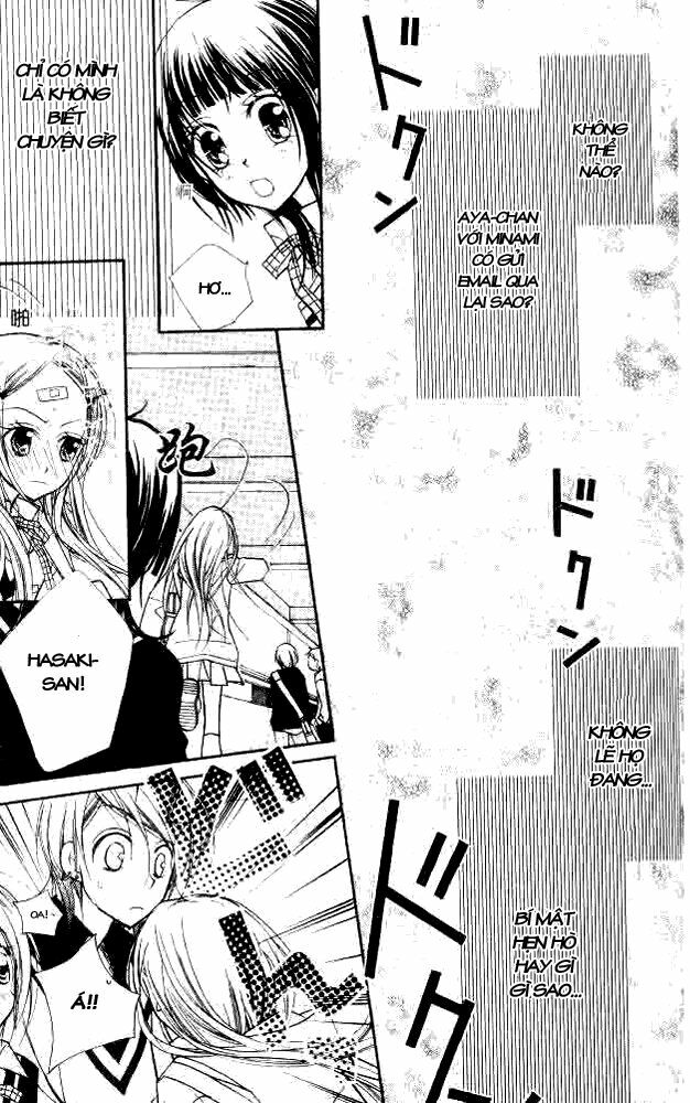 cherry juice chapter 20 8