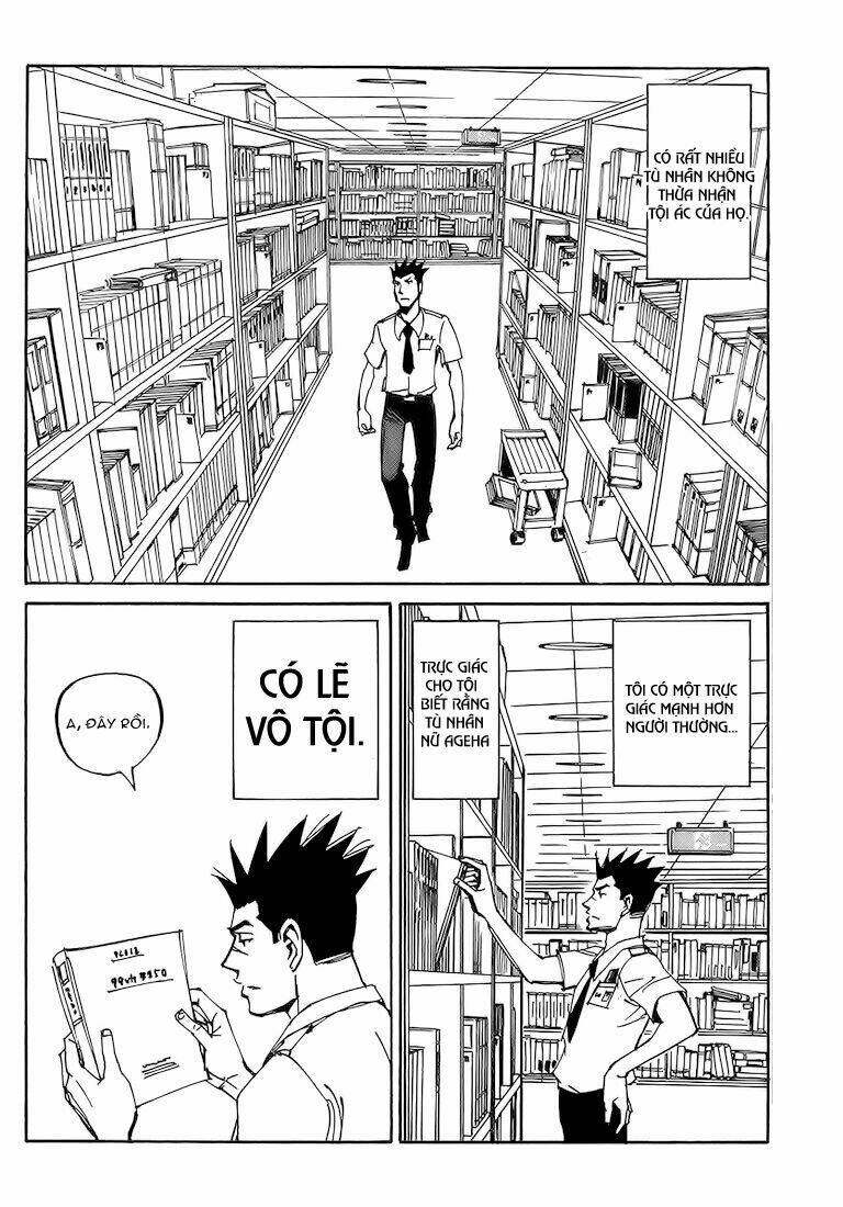 ageha o ou monotachi chapter 1 14