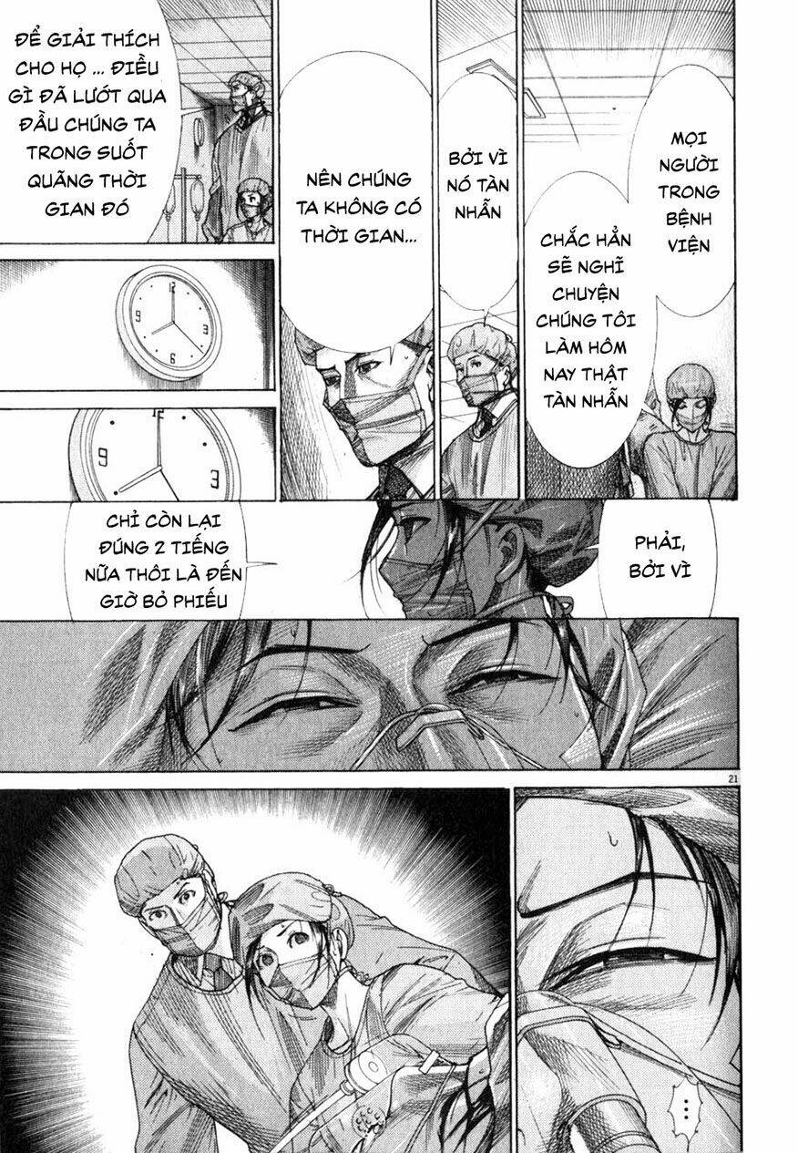 team medical dragon - y đội rồng chapter 195 22