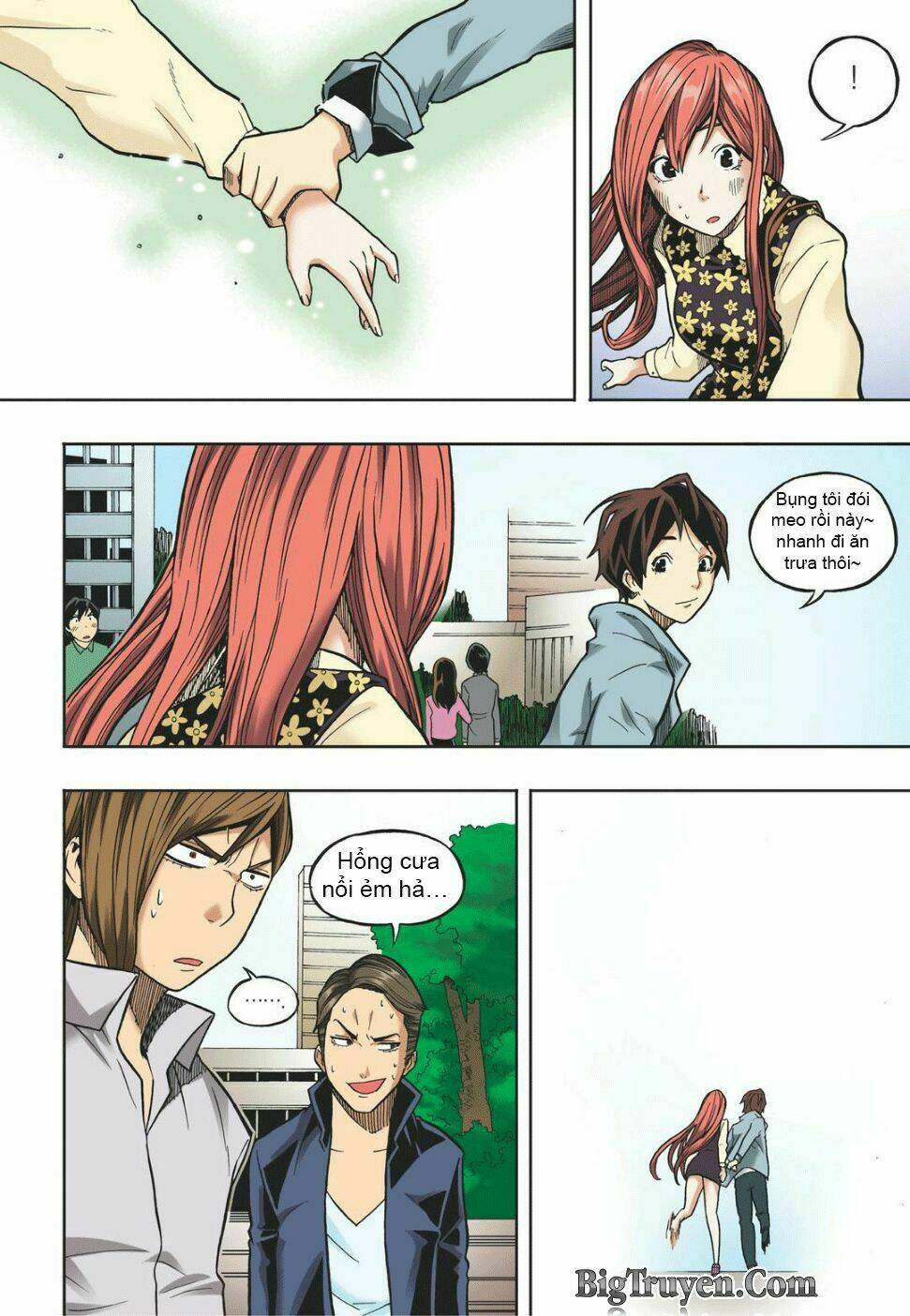 skill of lure - nghệ thuật quyến rũ chapter 15 3