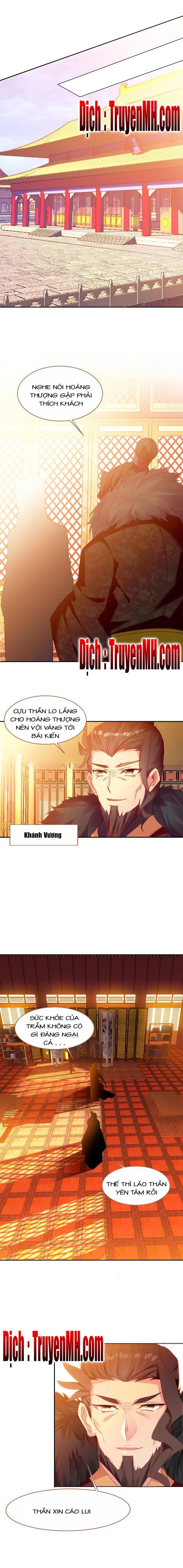 Gả Cho Một Tên Thái Giám Đáng Ghét chapter 55 - Trang 4