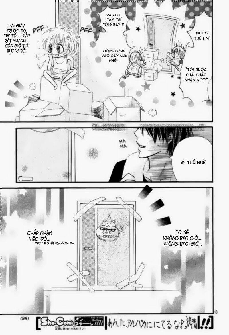 shinkon (kari) chuu chapter 1 17