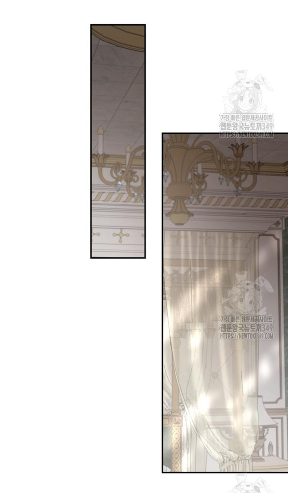 gia đình chồng bị ám ảnh bởi tôi chapter 120.2 31