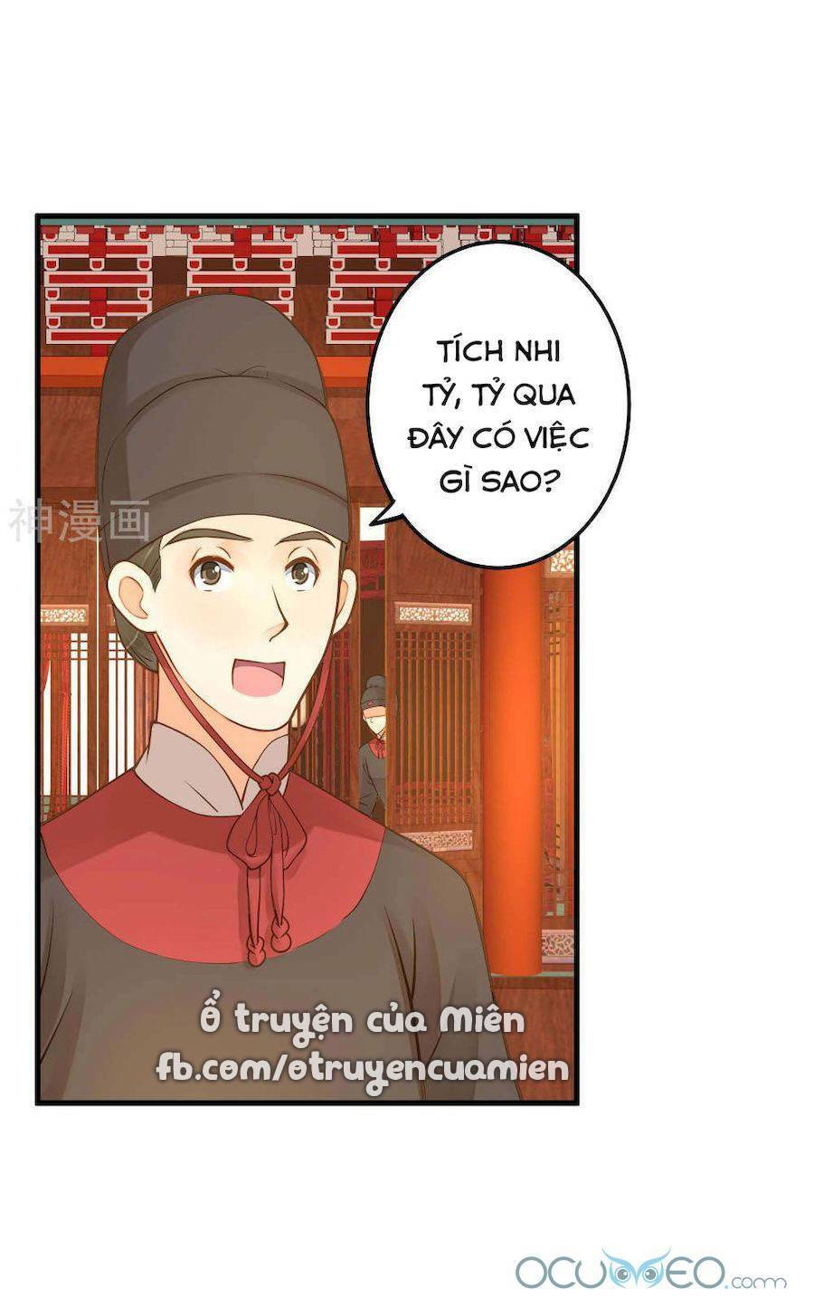 quý phi này có chút cơ chapter 18 17