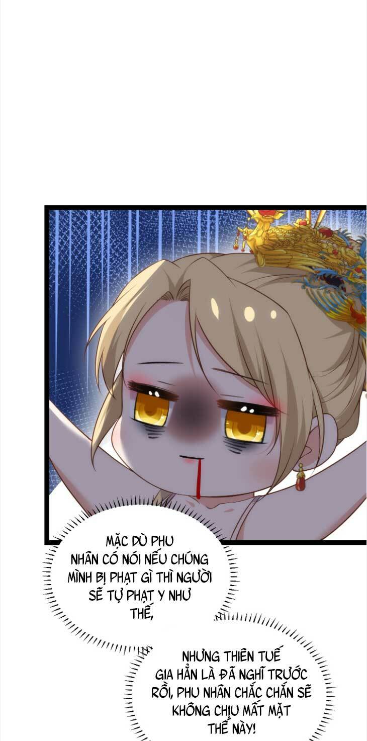 hoạn phi thiên hạ chapter 330 6