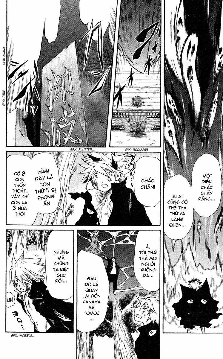 cerberus chapter 36 3