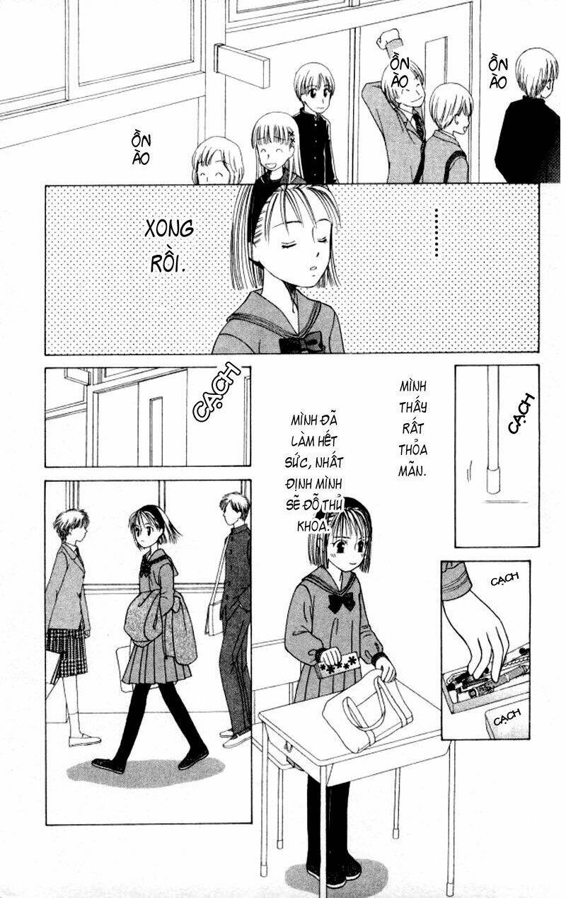 kare kano hajimemashita chapter 47.2 38