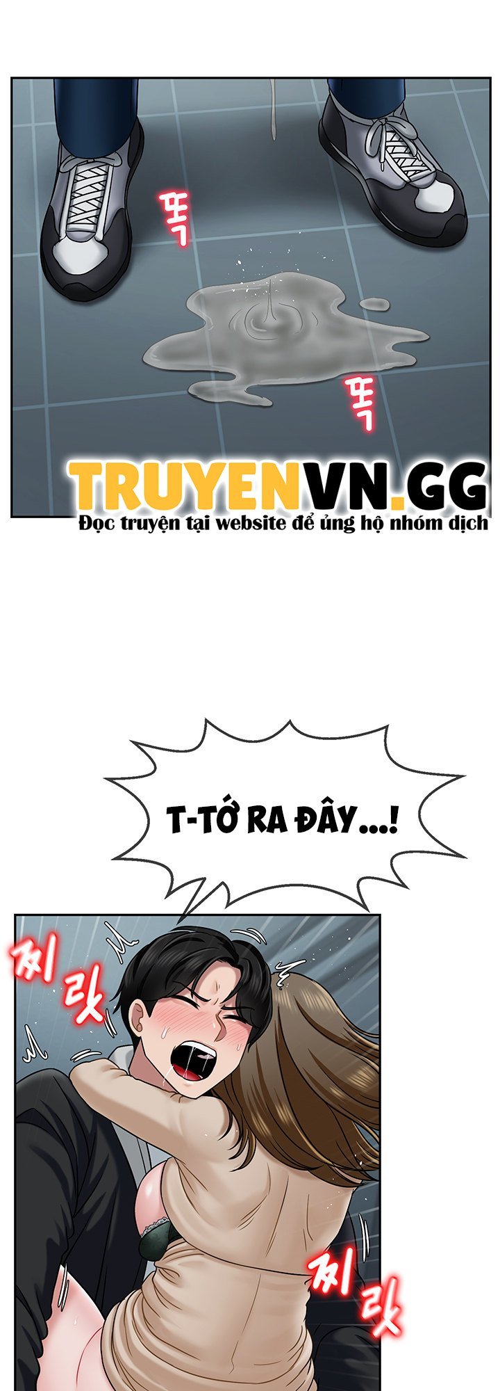 thanh lý đồ chơi tình dục tôi vô tình lập được harem chapter 8 23