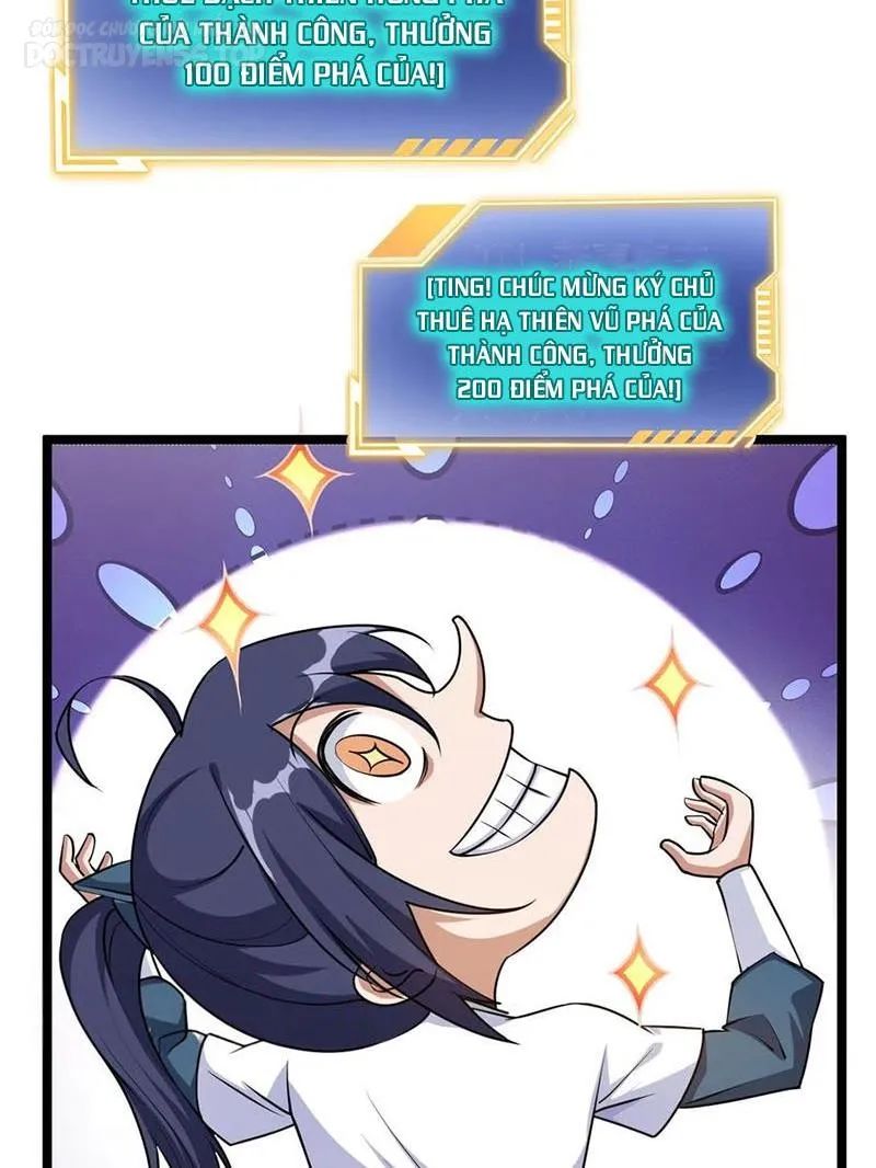 huyền huyễn: ta bắt đầu vô địch từ bại gia chapter 18 4