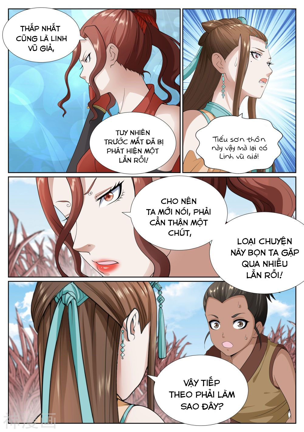 bạch chỉ y tiên chapter 76 9