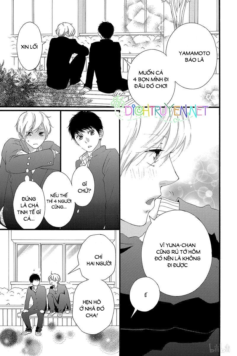 omoi, omoware, furi, furare chapter 43 3