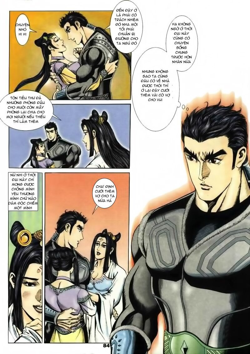 tầm tần ký chapter 13 24