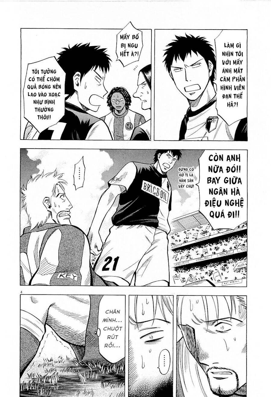 lost man chapter 39 4