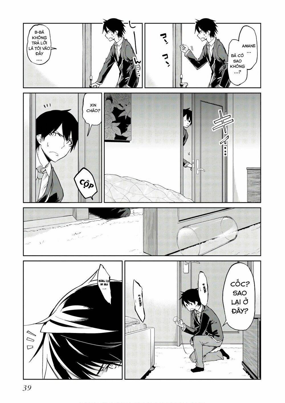 jiangshi kaitan blood chapter 26 10