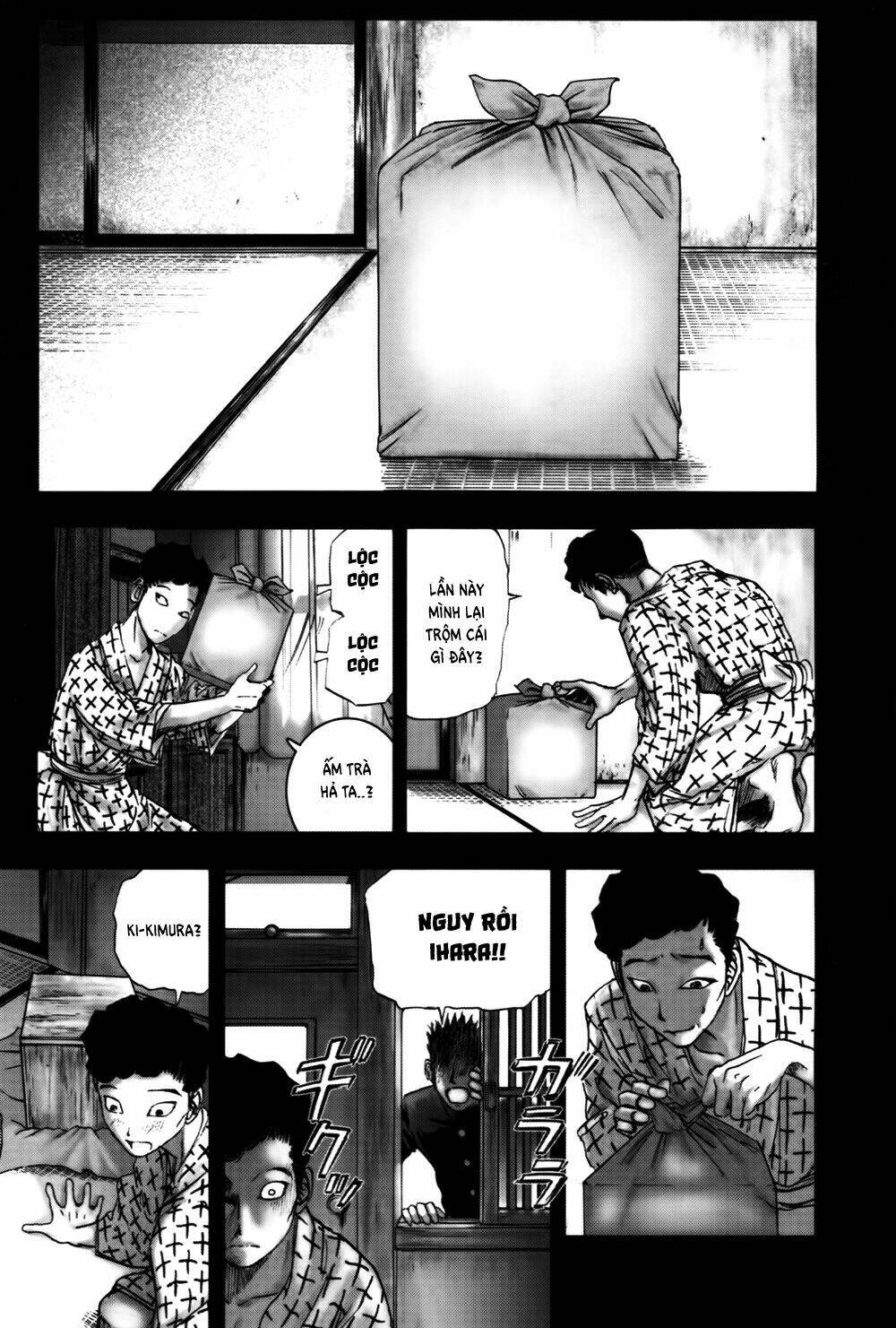 edogawa ranpo ijinkan chapter 33 20